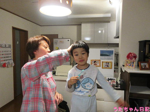 f:id:utachan0831:20200227110629j:plain