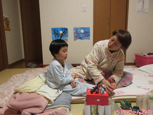 f:id:utachan0831:20200227110643j:plain