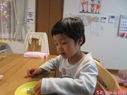 f:id:utachan0831:20200229114330j:plain f:id:utachan0831:20200229114330j:plain
