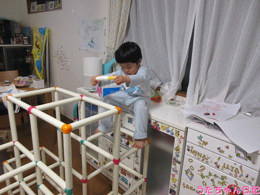 f:id:utachan0831:20200302093401j:plain