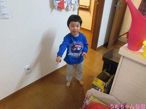 f:id:utachan0831:20200302094339j:plain