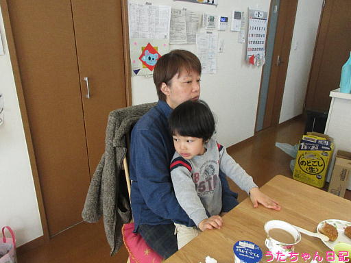 f:id:utachan0831:20200304123737j:plain