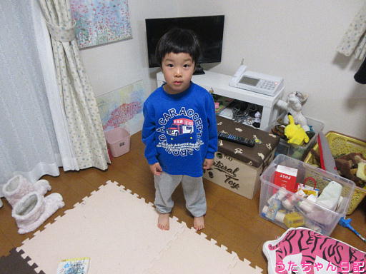 f:id:utachan0831:20200304124849j:plain