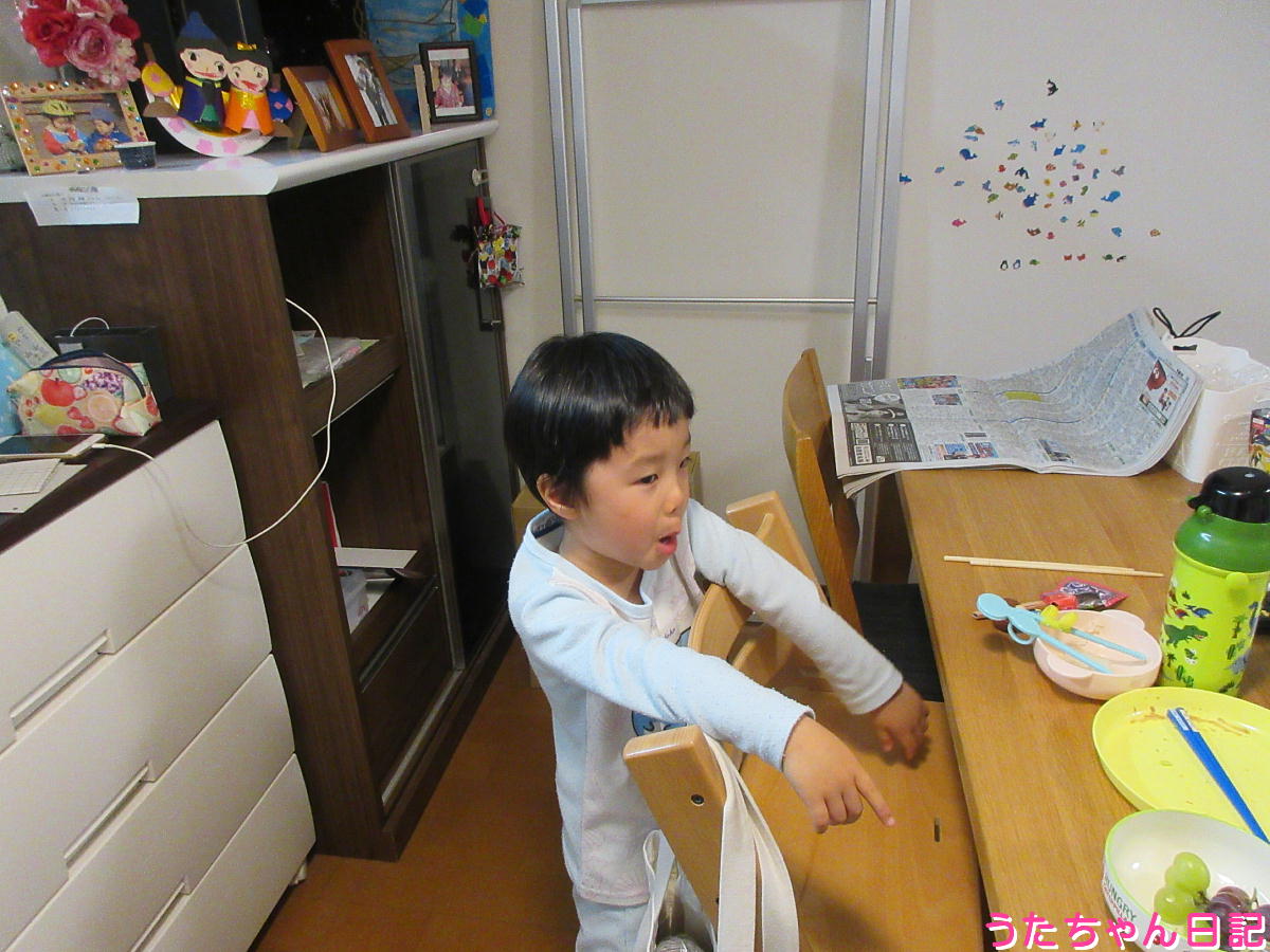 f:id:utachan0831:20200306105537j:plain