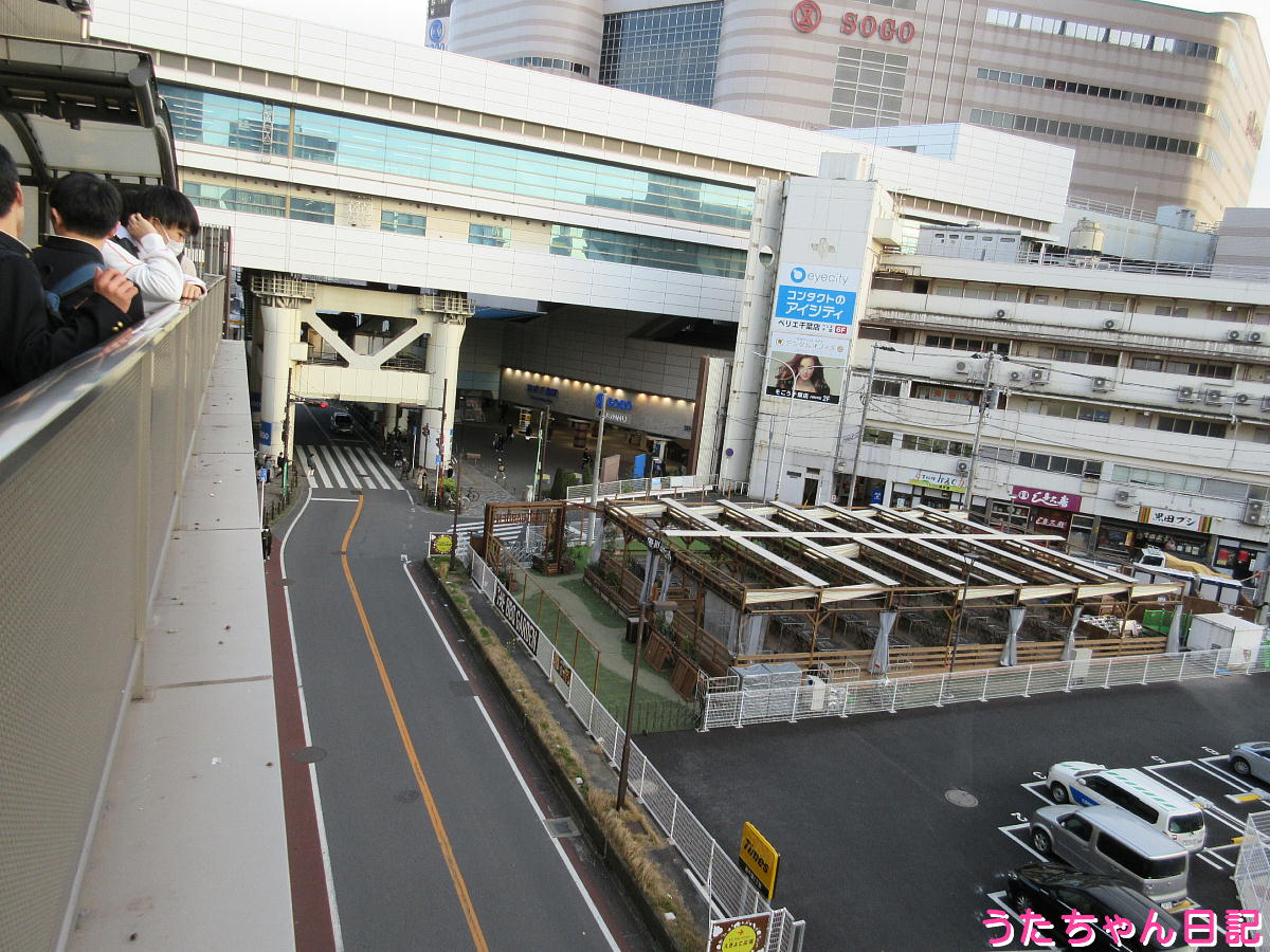f:id:utachan0831:20200308214527j:plain