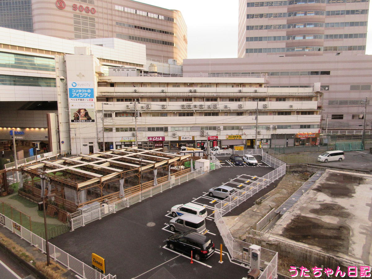 f:id:utachan0831:20200308214537j:plain