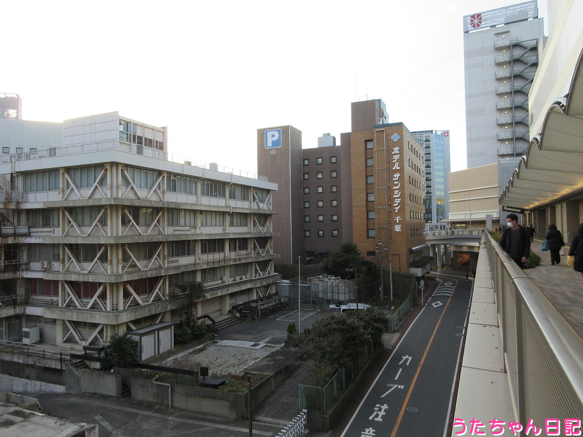 f:id:utachan0831:20200308214615j:plain