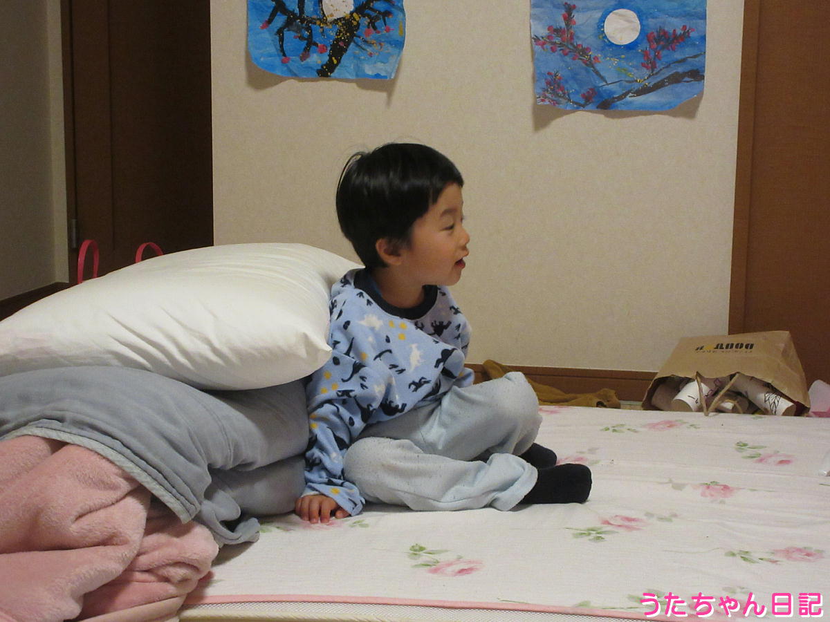 f:id:utachan0831:20200309085727j:plain