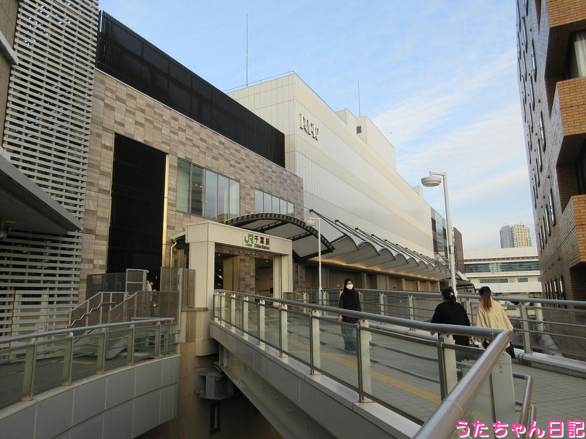 f:id:utachan0831:20200309090616j:plain