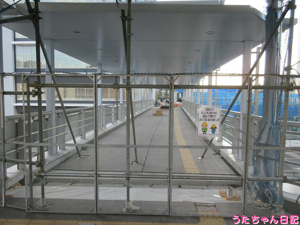 f:id:utachan0831:20200309090700j:plain