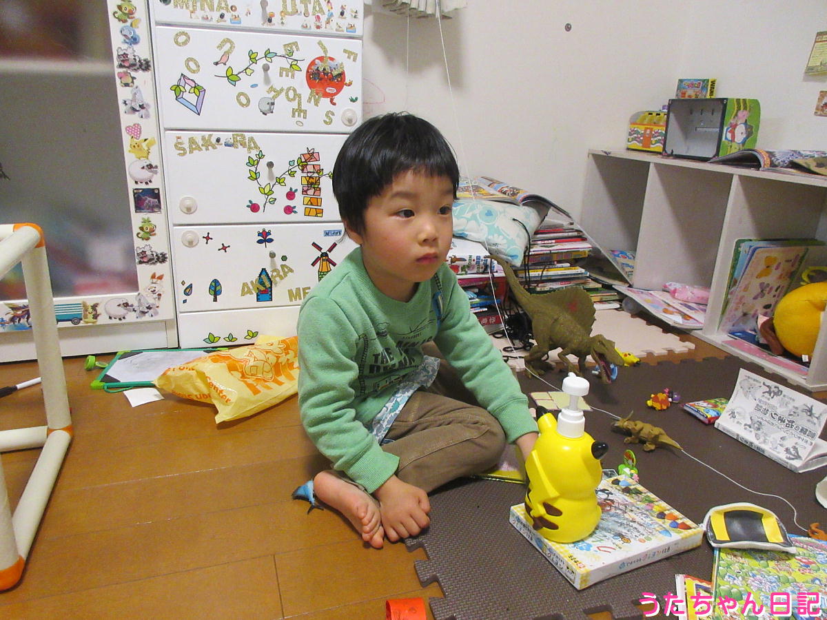 f:id:utachan0831:20200310090016j:plain