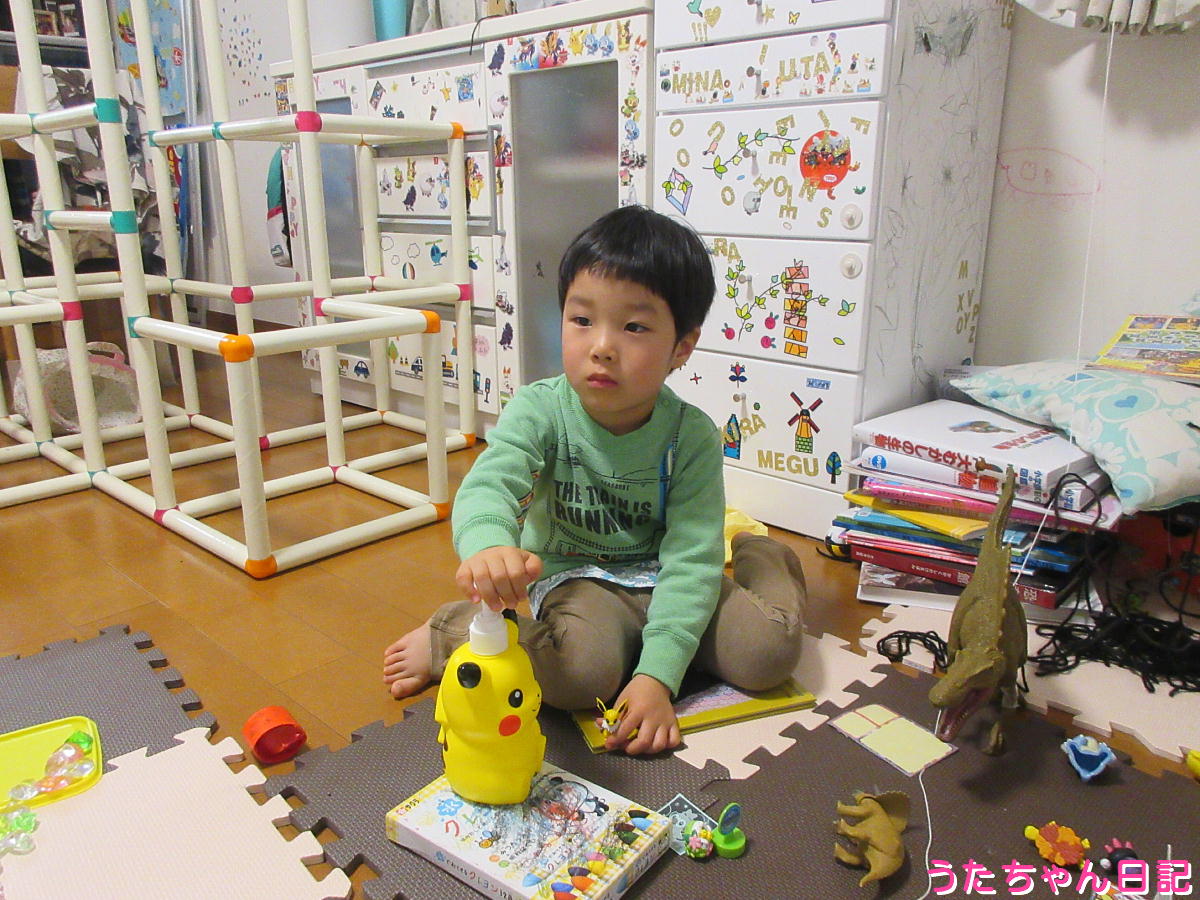 f:id:utachan0831:20200310090045j:plain