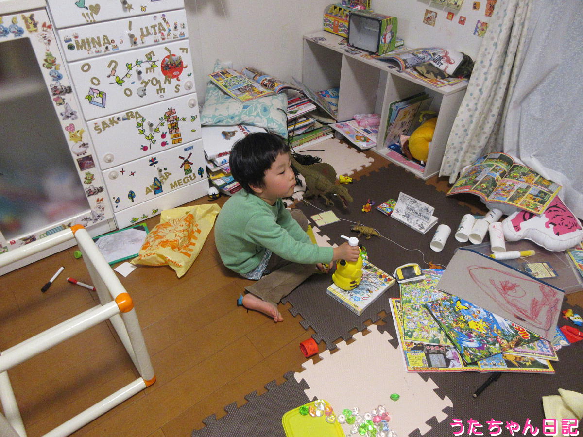 f:id:utachan0831:20200310090059j:plain