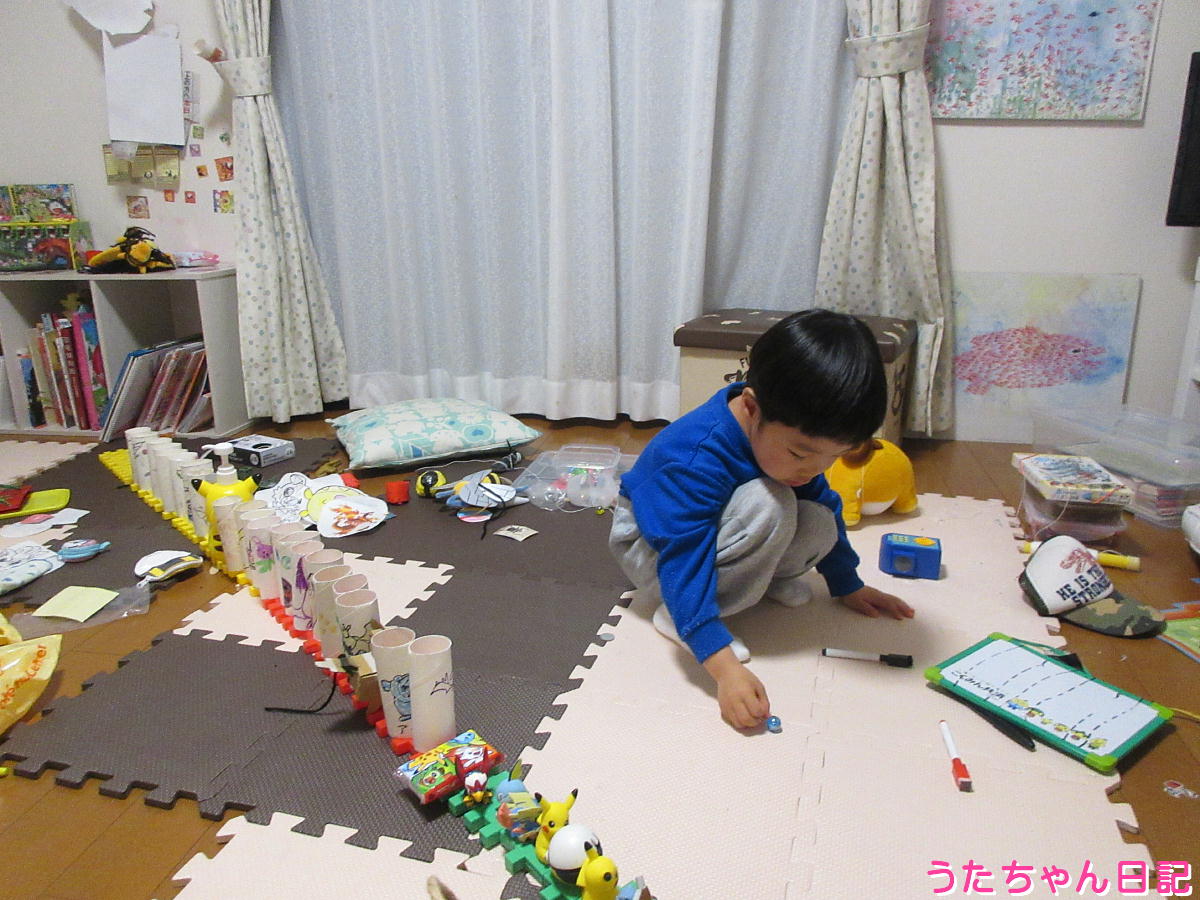 f:id:utachan0831:20200312121900j:plain f:id:utachan0831:20200312121900j:plain