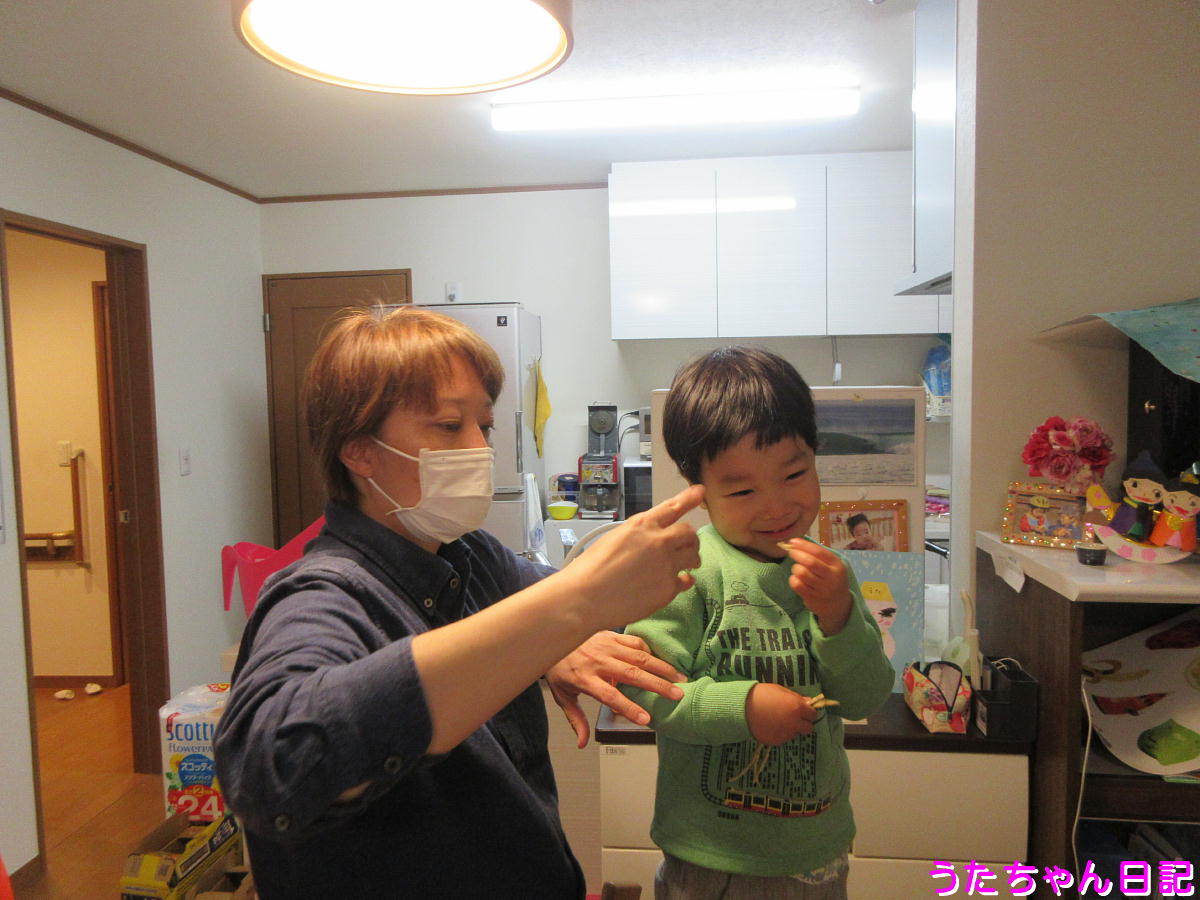 f:id:utachan0831:20200313074034j:plain