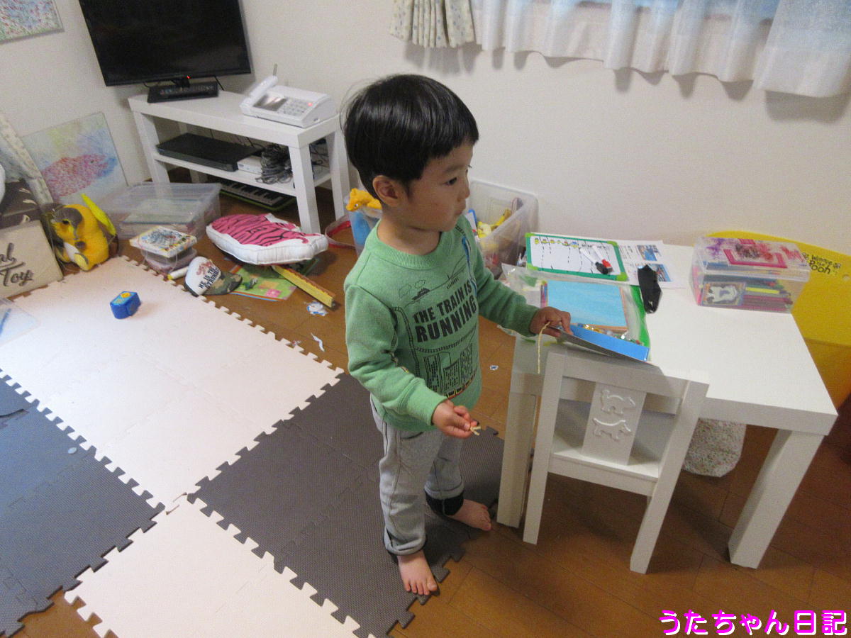 f:id:utachan0831:20200313074047j:plain