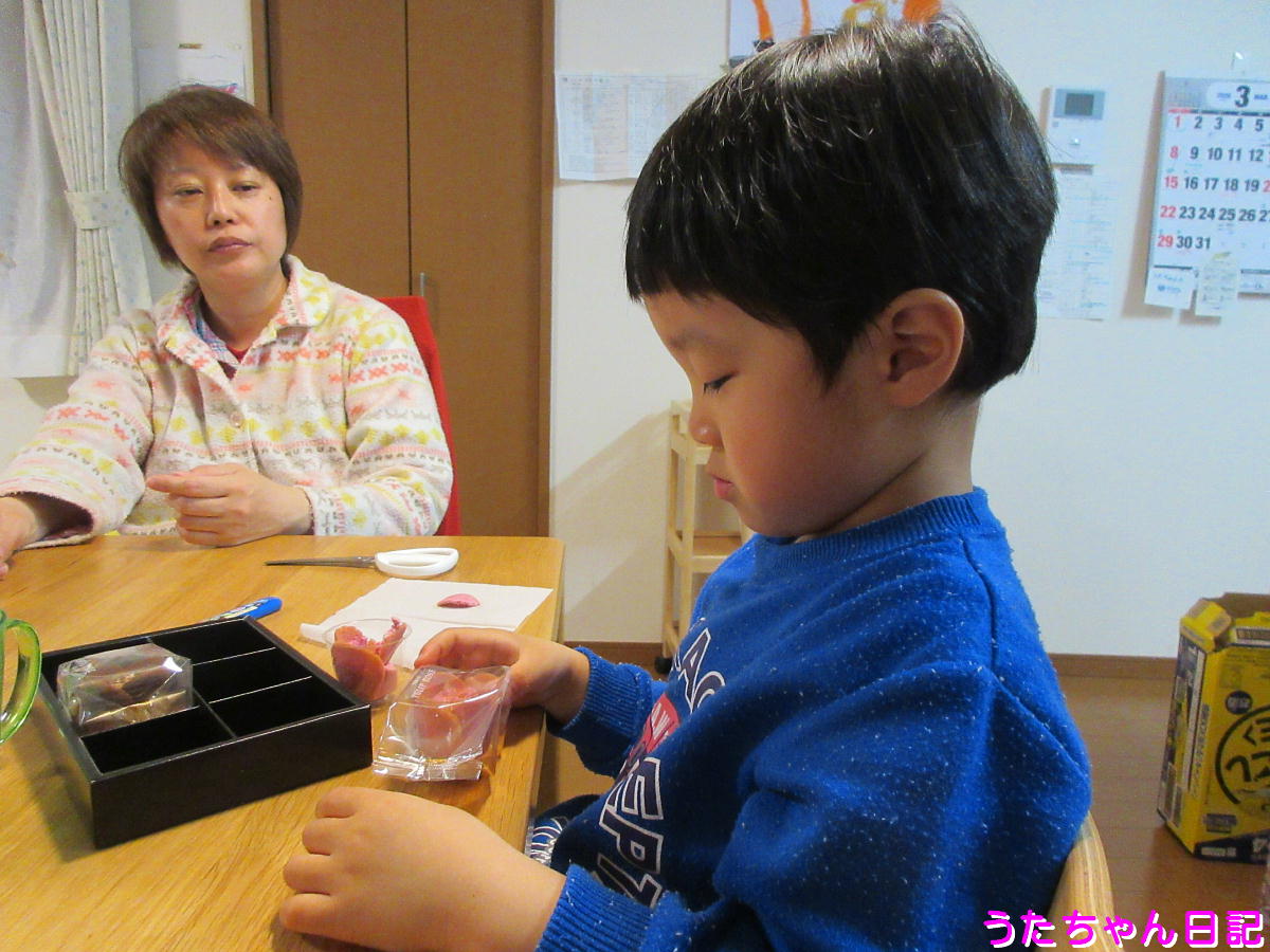 f:id:utachan0831:20200313074147j:plain