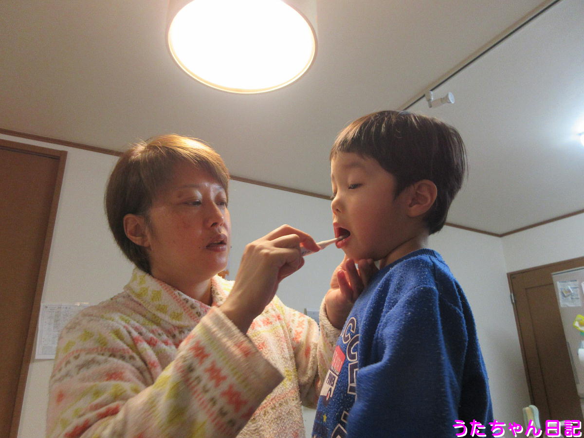 f:id:utachan0831:20200313074214j:plain