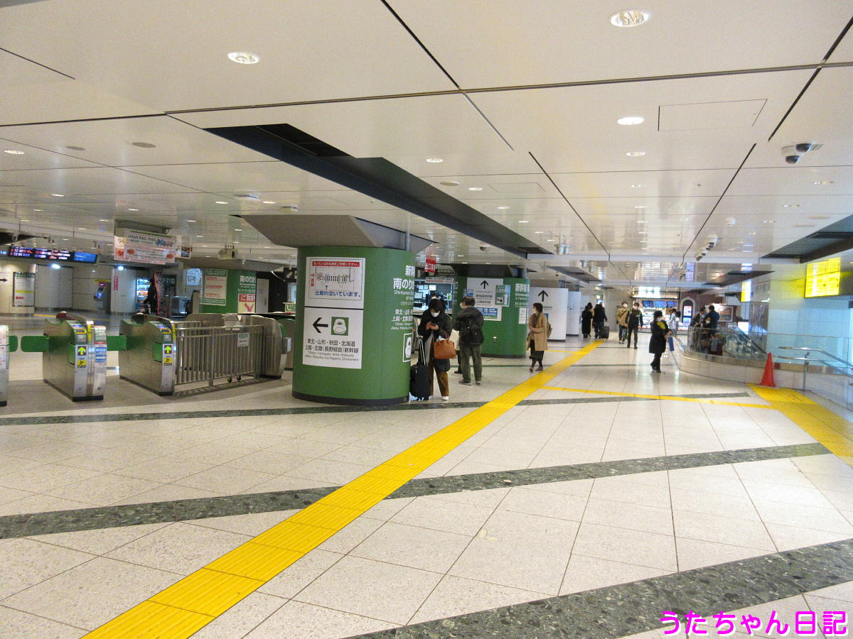 f:id:utachan0831:20200313220956j:plain