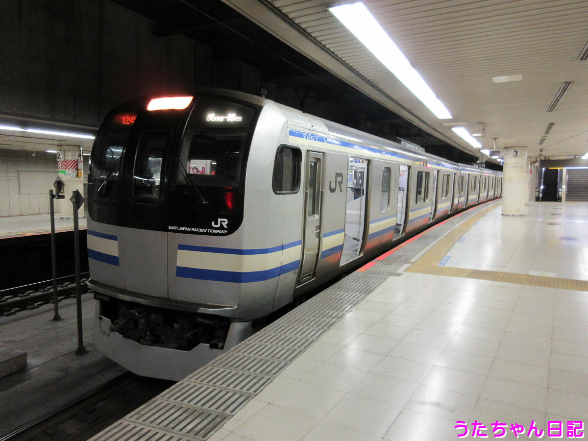 f:id:utachan0831:20200313221054j:plain