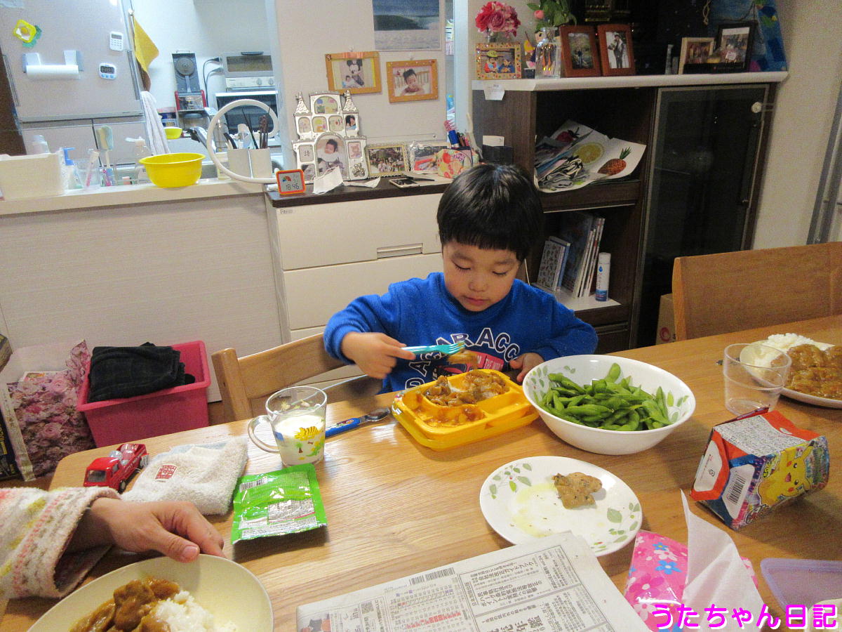 f:id:utachan0831:20200314114831j:plain