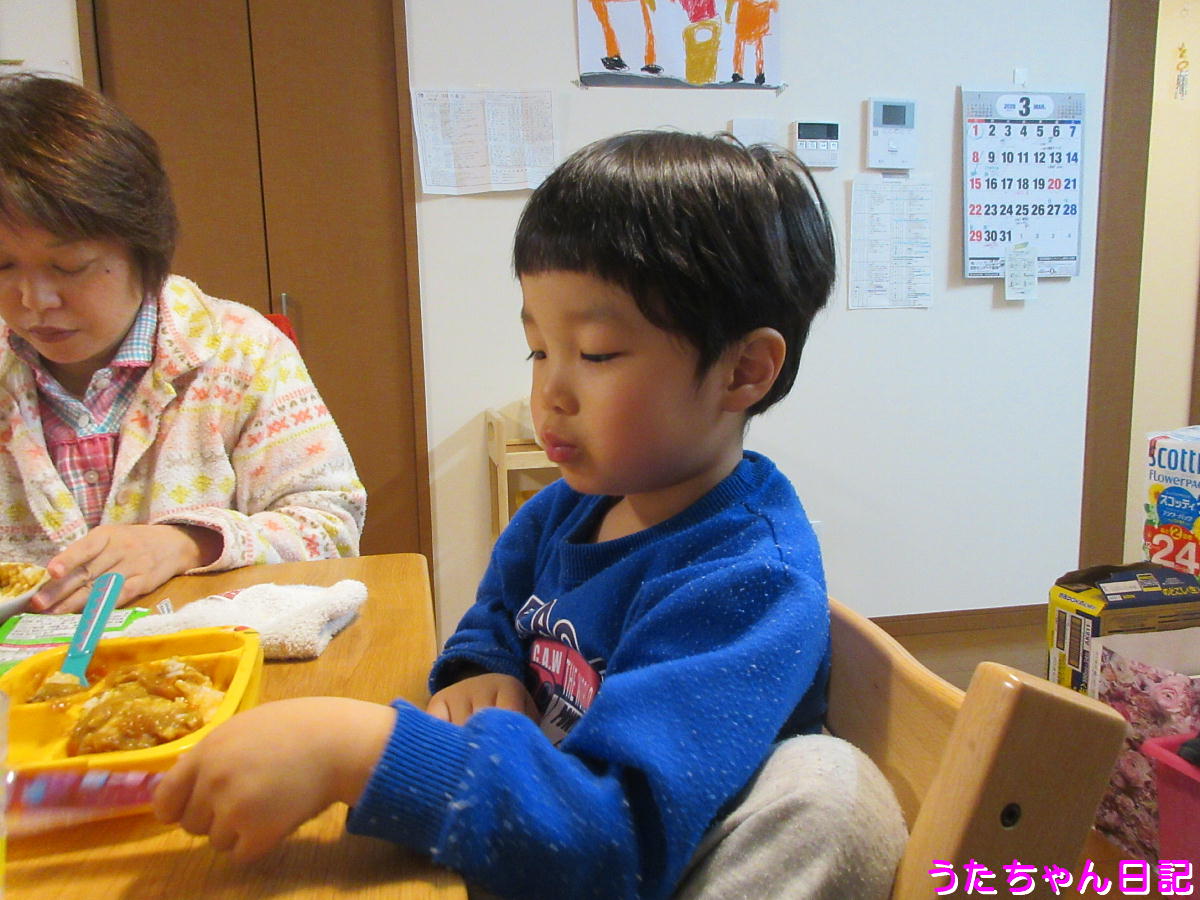 f:id:utachan0831:20200314114841j:plain