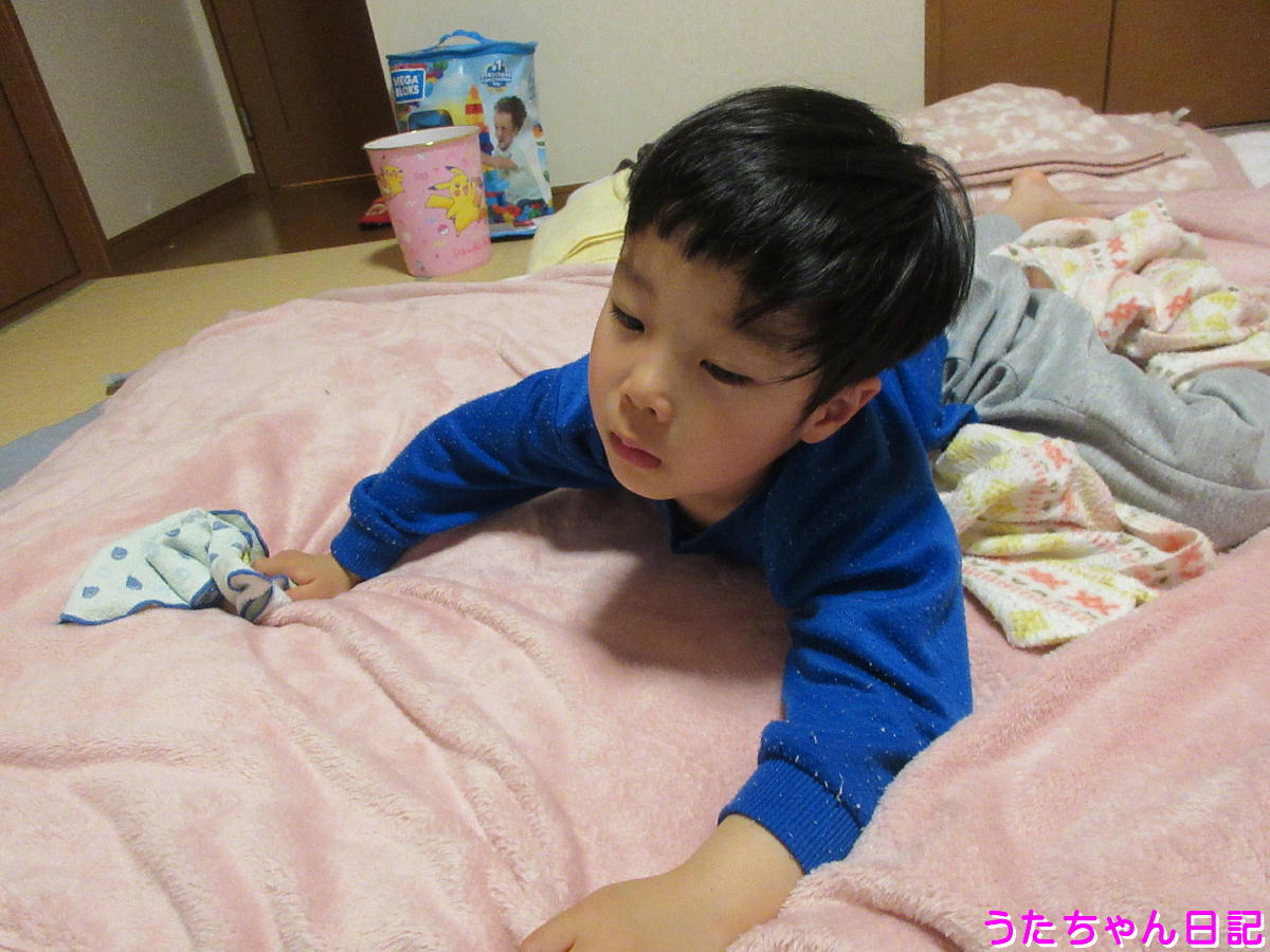 f:id:utachan0831:20200314114900j:plain