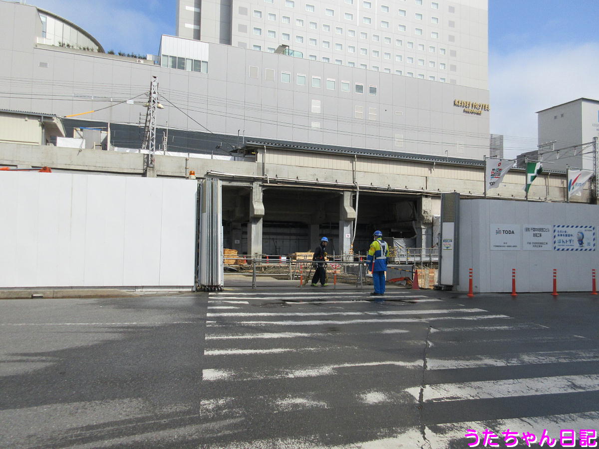 f:id:utachan0831:20200314120057j:plain f:id:utachan0831:20200314120057j:plain