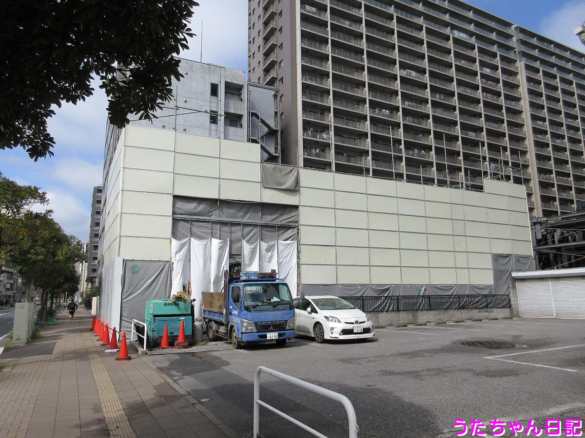 f:id:utachan0831:20200314120130j:plain f:id:utachan0831:20200314120130j:plain