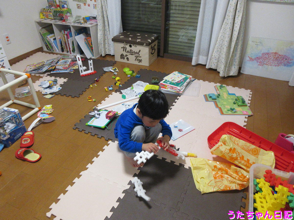 f:id:utachan0831:20200316100649j:plain