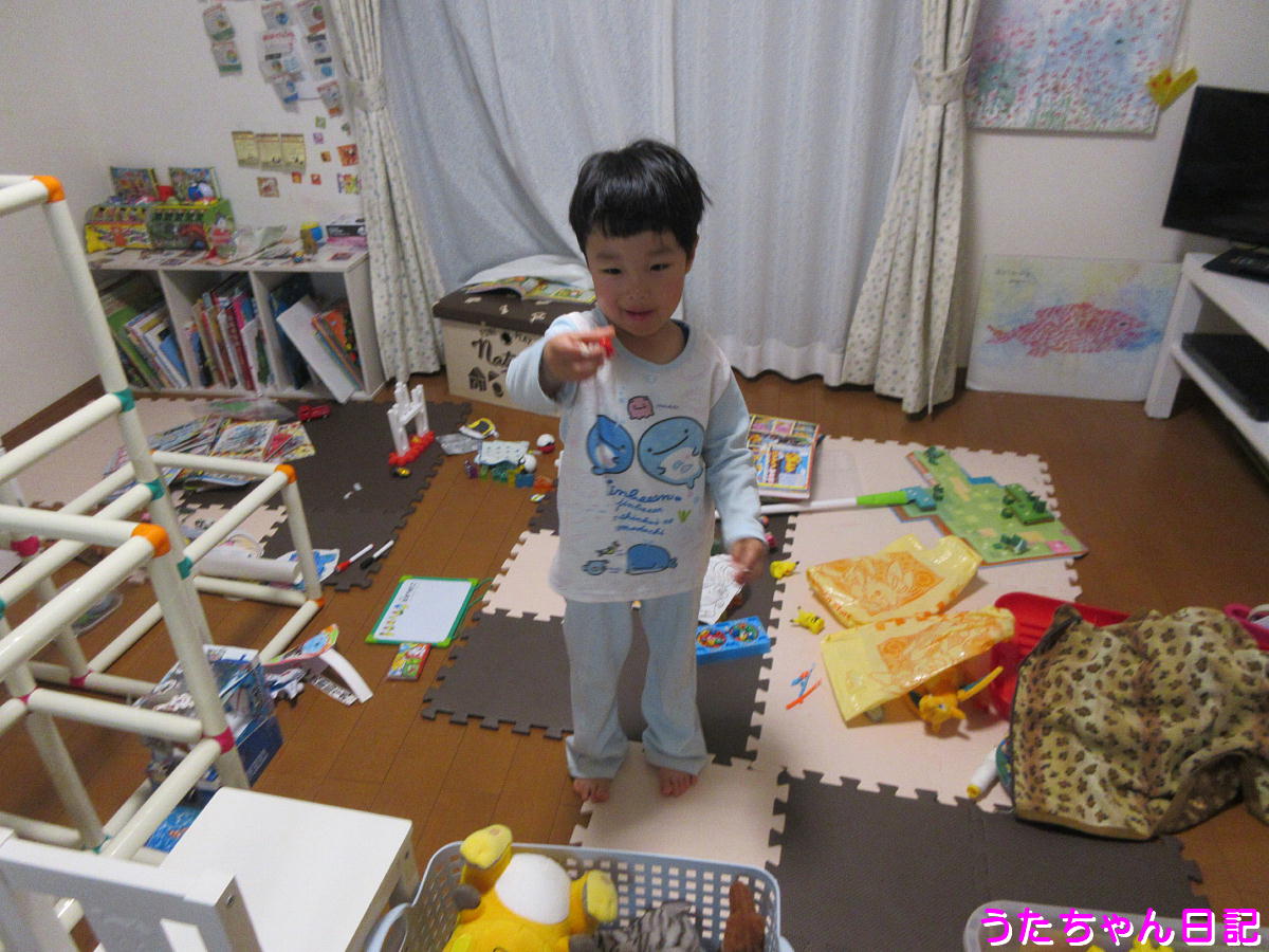 f:id:utachan0831:20200316102050j:plain