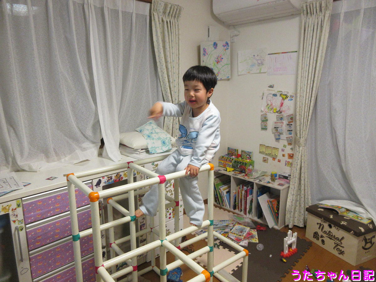 f:id:utachan0831:20200316102120j:plain