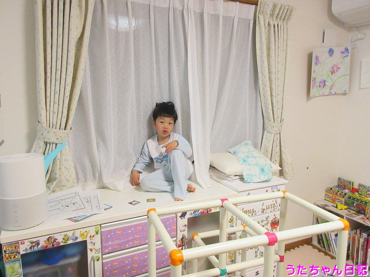 f:id:utachan0831:20200316102130j:plain