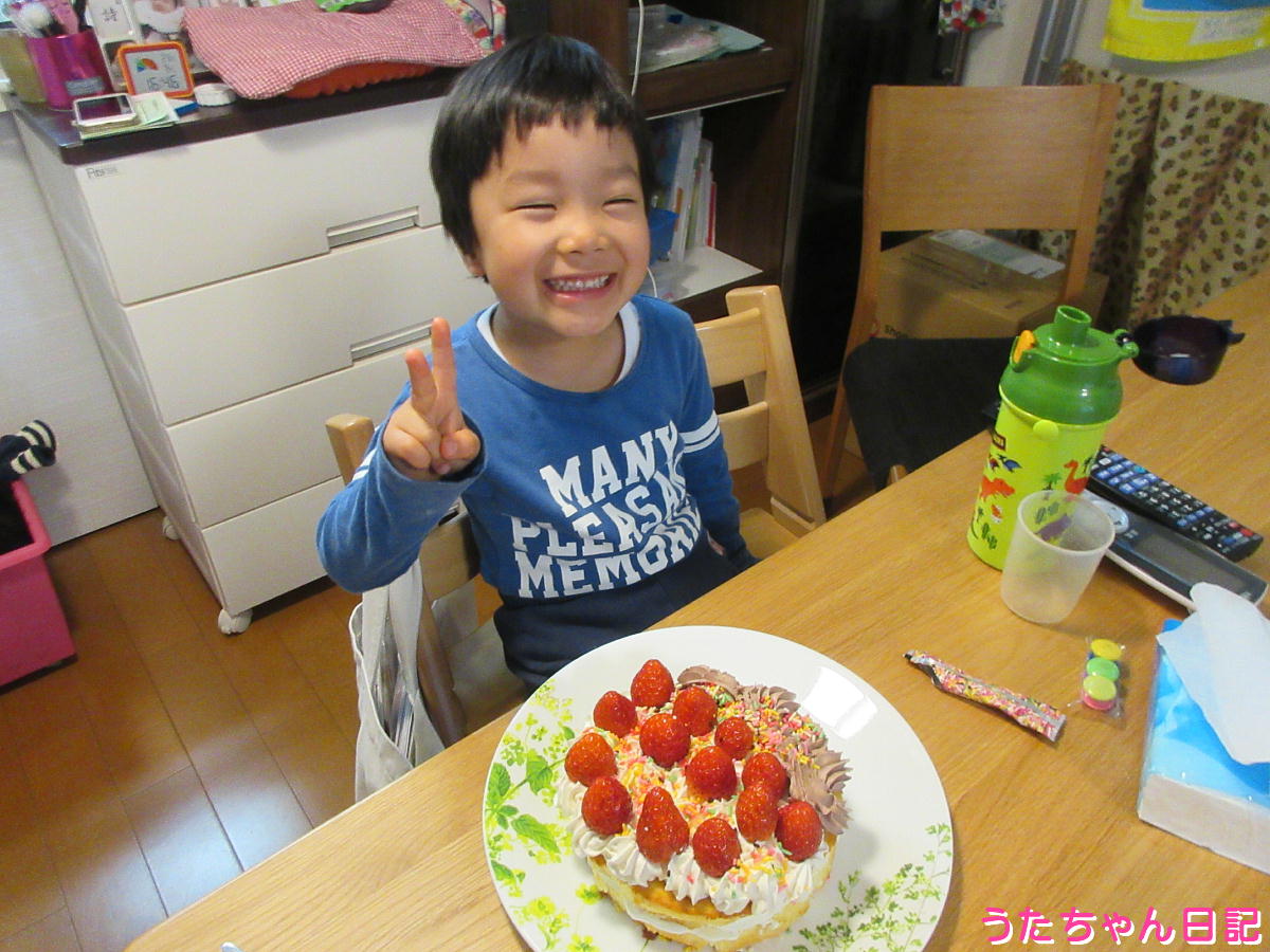 f:id:utachan0831:20200316103152j:plain