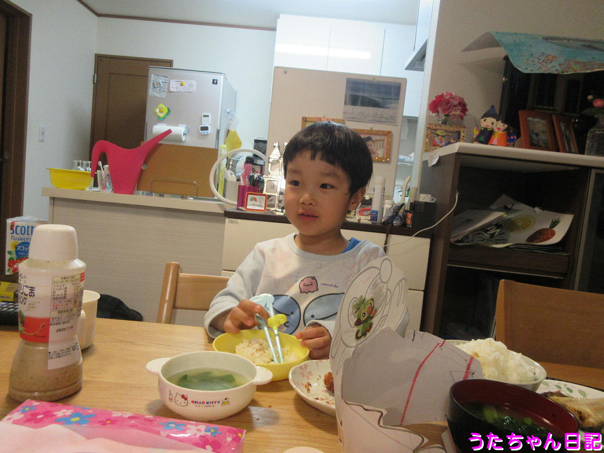 f:id:utachan0831:20200318113940j:plain