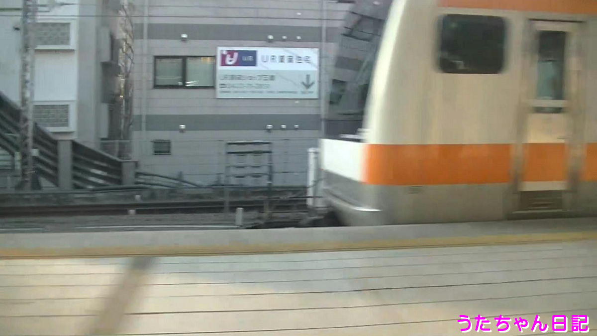 f:id:utachan0831:20200322113729j:plain