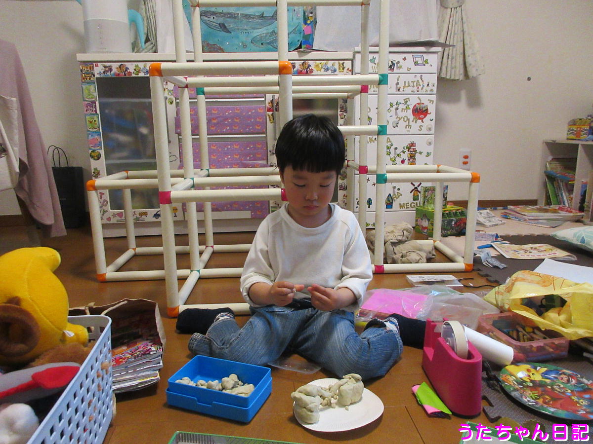 f:id:utachan0831:20200322215422j:plain