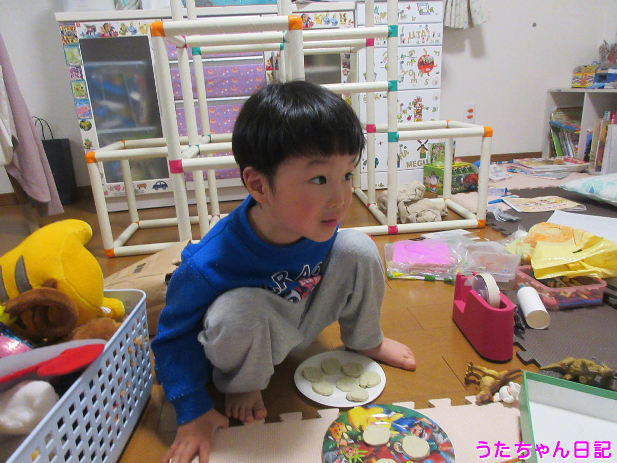 f:id:utachan0831:20200322215434j:plain