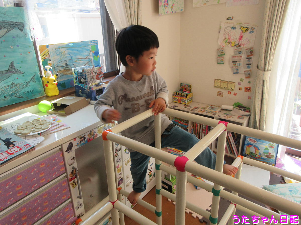 f:id:utachan0831:20200323224649j:plain f:id:utachan0831:20200323224649j:plain