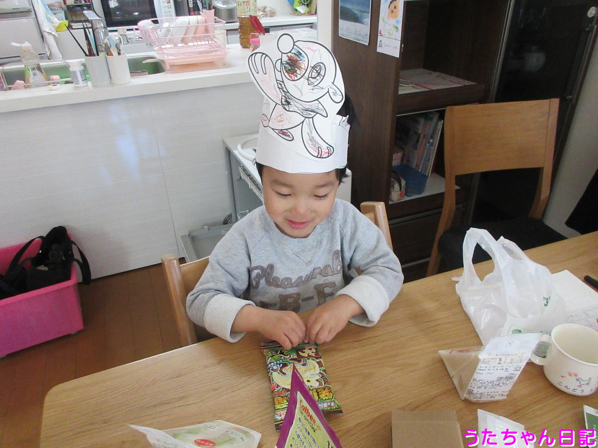 f:id:utachan0831:20200323224714j:plain f:id:utachan0831:20200323224714j:plain