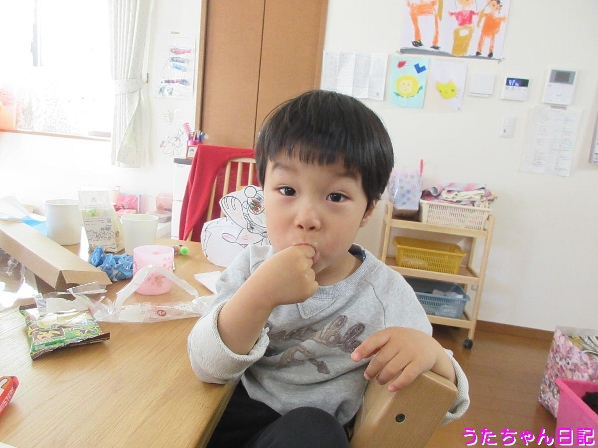 f:id:utachan0831:20200323224726j:plain f:id:utachan0831:20200323224726j:plain