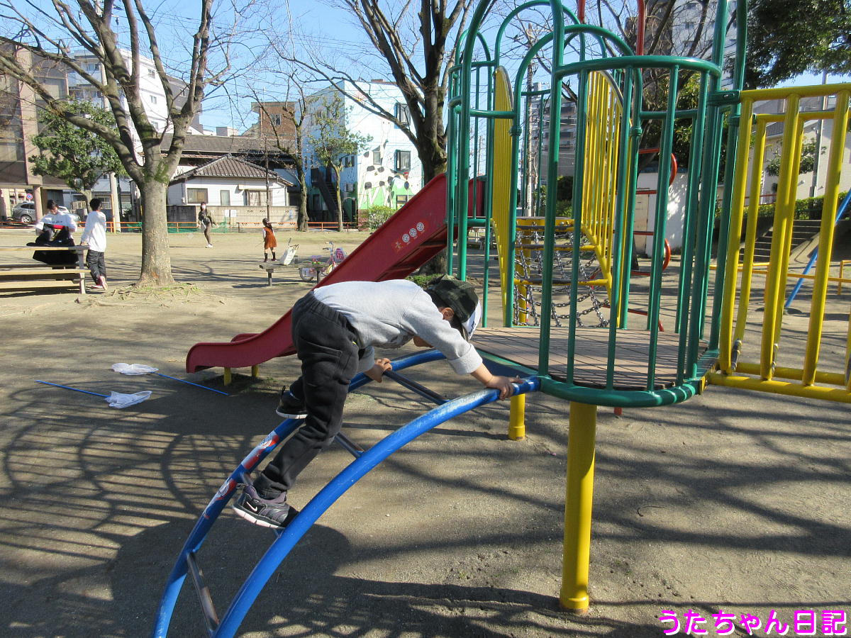 f:id:utachan0831:20200323224746j:plain f:id:utachan0831:20200323224746j:plain