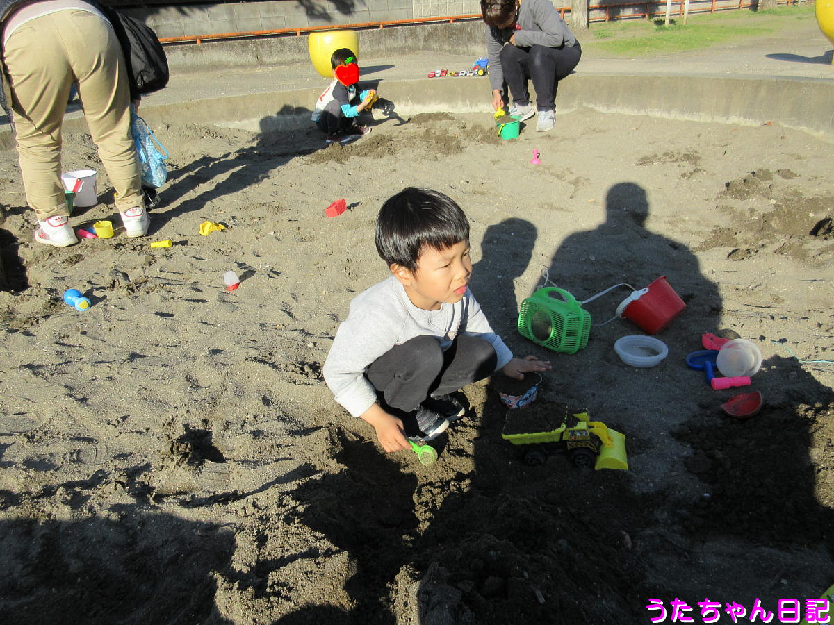 f:id:utachan0831:20200323224810j:plain f:id:utachan0831:20200323224810j:plain