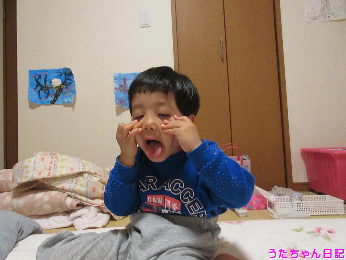 f:id:utachan0831:20200323224835j:plain f:id:utachan0831:20200323224835j:plain