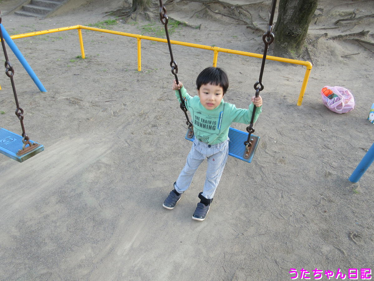 f:id:utachan0831:20200323230556j:plain f:id:utachan0831:20200323230556j:plain