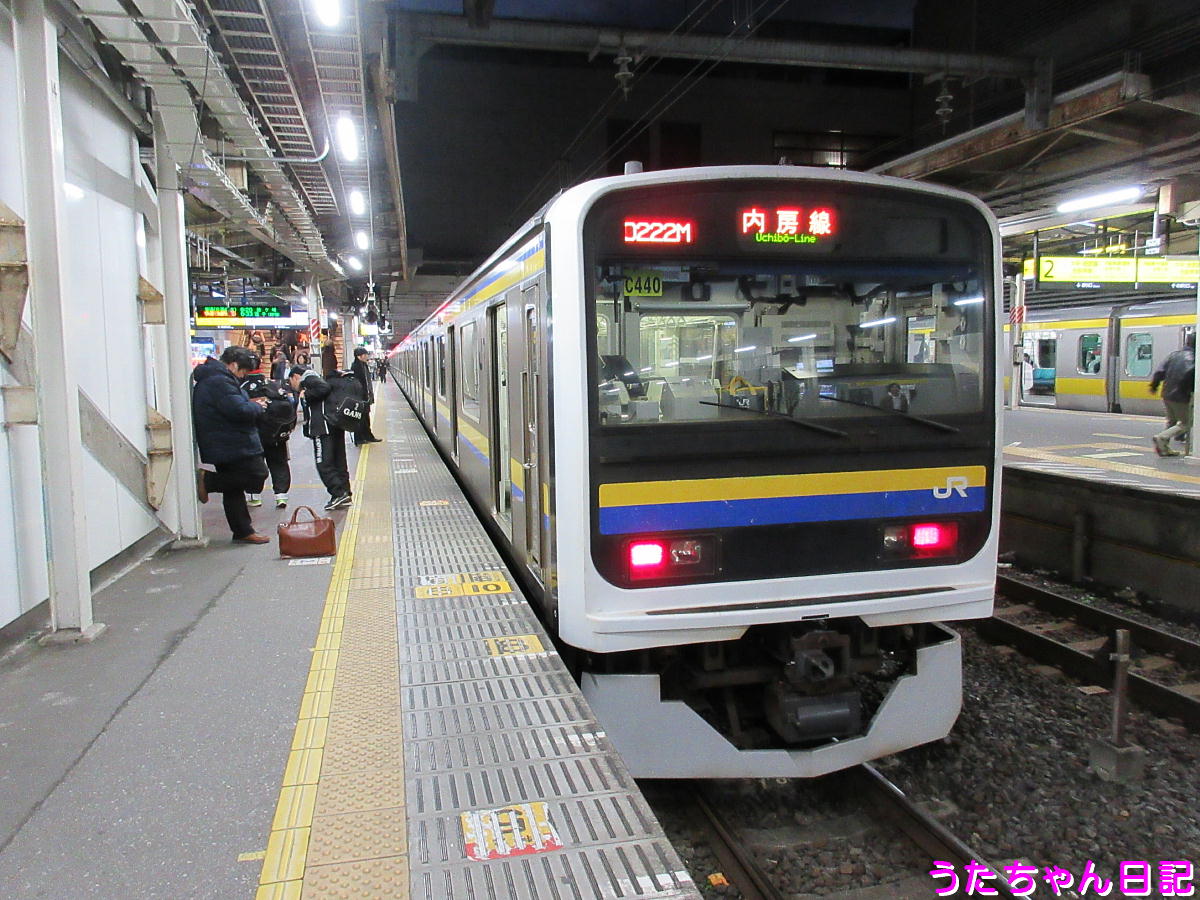 f:id:utachan0831:20200324085752j:plain