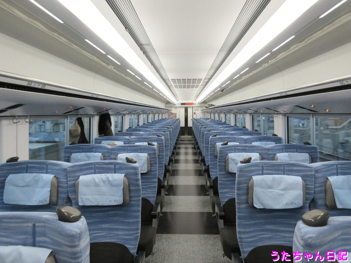 f:id:utachan0831:20200324091105j:plain