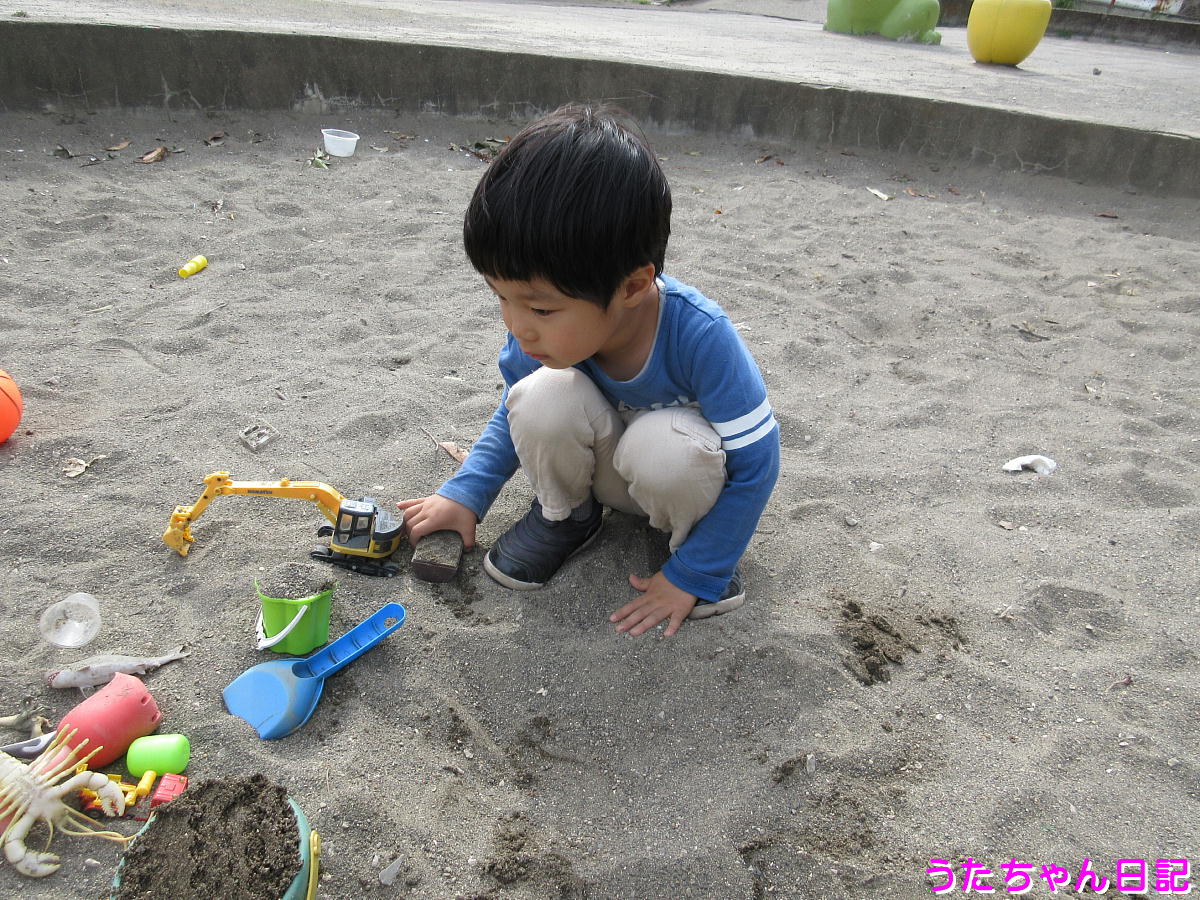 f:id:utachan0831:20200325212105j:plain f:id:utachan0831:20200325212105j:plain