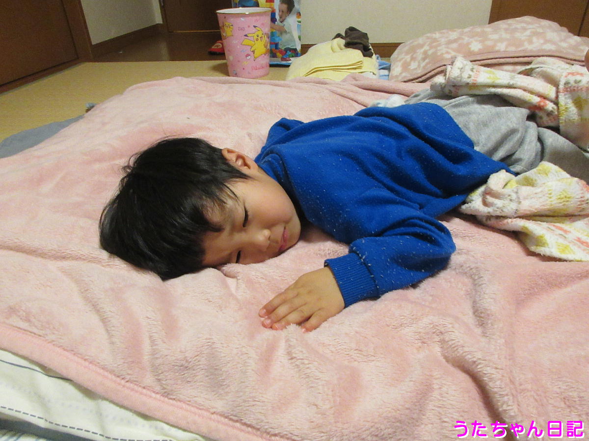 f:id:utachan0831:20200326023548j:plain