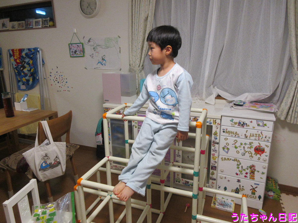 f:id:utachan0831:20200326023636j:plain